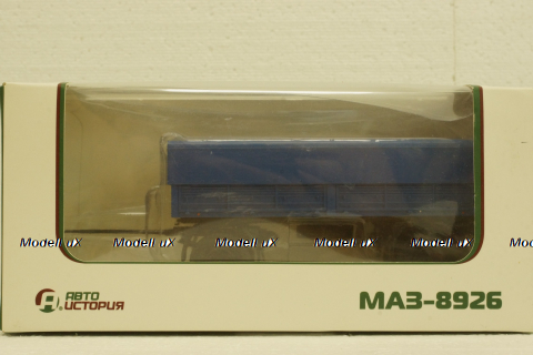 Маз-8926 прицеп с тентом, 102446, АвтоИстория 1:43