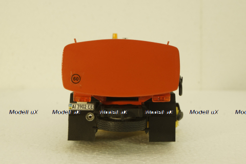 Амур-53135, поливомоечный, KV Мастерская 1:43