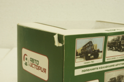 Маз-5232В п/прицеп самосвал, 101104, АвтоИстория 1:43