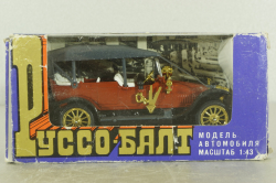 Руссо-Балт С24-40, ноябрь 90г.,Тантал/Радон 1:43