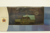 Уаз-469Б, Gelande-Funkstreifenwagen R1125, NVA 1975, CCC079, Cars&Co 1:43