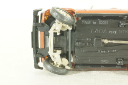 Ваз-2121 Нива с прицепом скиф,Тантал/Радон 1:43