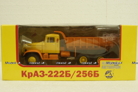 Краз-222Б самосвал, выствочный, желтый/оранжевый, Н767, Наш Автопром 1:43