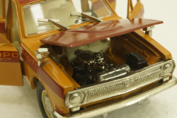 Газ-2402, А23, Аэрофлот, Тантал/Радон 1:43