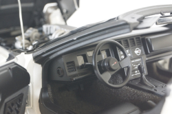 Chevrolet Corvette C4 1986 white, 71243, AutoArt 1:18