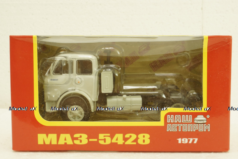 Маз-5428 тягач 1977г, серый, Н700, Наш Автопром 1:43