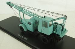 АК-75(164) автокран Зил-164, бирюзовый, SSM1131, SSM 1:43