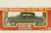 Москвич-408 Элит, зеленый, Р112, Наш Автопром 1:43