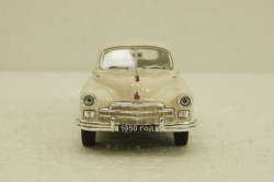 Газ-12 Зим, бежевый, Р107, Наш Автопром 1:43