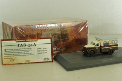КИ-51 фургон Фото, на шасси Газ-51  коричневый/бежевый, АА162, Direkt Collections 1:72