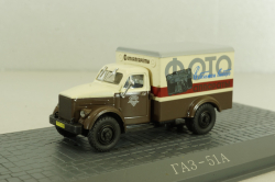 КИ-51 фургон Фото, на шасси Газ-51  коричневый/бежевый, АА162, Direkt Collections 1:72