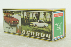 Москвич-412, синий, февраль 92г., Тантал/Радон 1:43