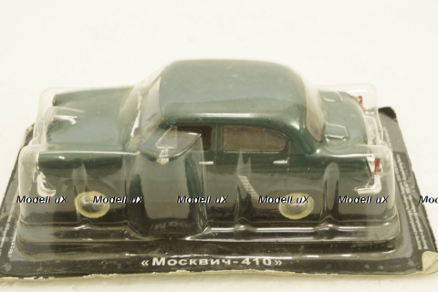 Москвич-410, зеленый, Автолегенды СССР №49, 1:43