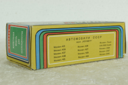 Москвич-408,такси,Тантал/Радон 1:43