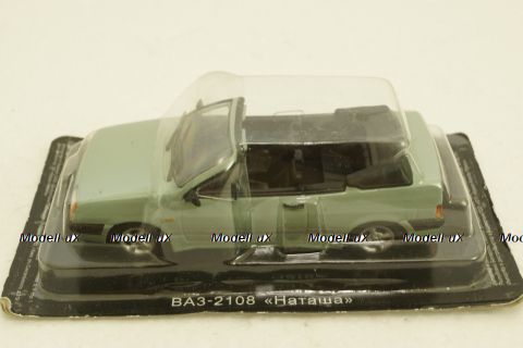 Ваз-2108 Наташа, зеленый, Автолегенды СССР №111, 1:43