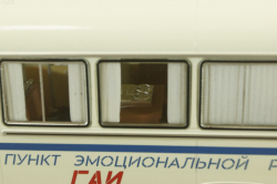 Кавз-685М, автобус ГАИ "Пункт Эмоциональной Разгрузки"  1978 г., 168511, Dip Models 1:43