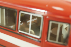 Кавз-685М, пожарный автобус АГДЗС г. Барнаул 1985 г., 168508, Dip Models 1:43