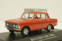 Москвич-408 1968, из к/ф Бриллиантовая рука,  VVM014,  VVM 1:43