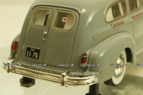Зис-110А, Скорая помощь,  1955, 111036, Dip Models 1:43