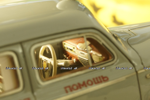 Зис-110А, Скорая помощь,  1955, 111036, Dip Models 1:43