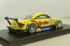 Audi TT-R #18 DTM 2001 Christian Abt, 400011118, Minichamps 1:43