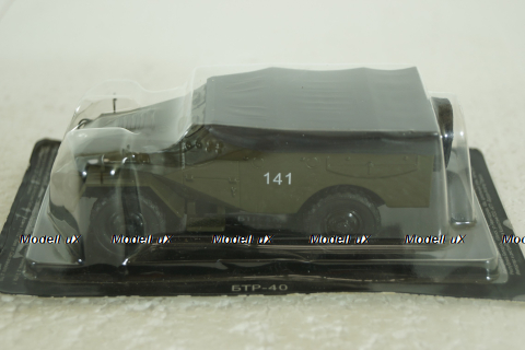 БТР-40, Автолегенды СССР №121, 1:43 с журналом!