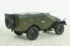 БТР-40, Автолегенды СССР №121, 1:43 с журналом!