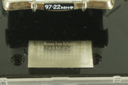 Газ-М 21И Волга 1958 белый, BB-01wh MTC, 1:43