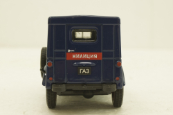 Газ-69 Милиция 1953, Автолегенды СССР Спецвыпуск-Милиция СССР №2 1:43