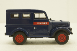 Газ-69 Милиция 1953, Автолегенды СССР Спецвыпуск-Милиция СССР №2 1:43