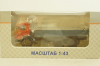Камаз-5320 бортовий , SSM1284, SSM 1:43 Уценка!