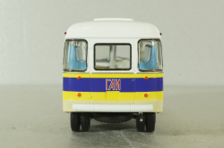 КАвЗ-685 ГАИ, Наши Автобусы. Спецвыпуск №14, 1:43