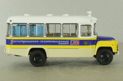 КАвЗ-685 ГАИ, Наши Автобусы. Спецвыпуск №14, 1:43