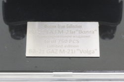 Газ-М 21И Волга, MTC-21.04, 1:43
