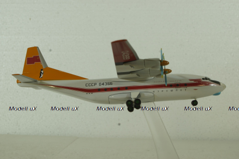 Ан-12 Аэрофлот СССР, Полярная авиация, Herpa 1:200