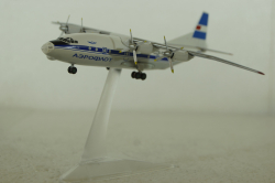 Ан-12 Аэрофлот СССР 11819, Herpa 1:200