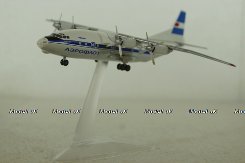 Ан-12 Аэрофлот СССР 11819, Herpa 1:200