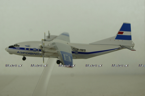 Ан-12 Аэрофлот СССР 11819, Herpa 1:200