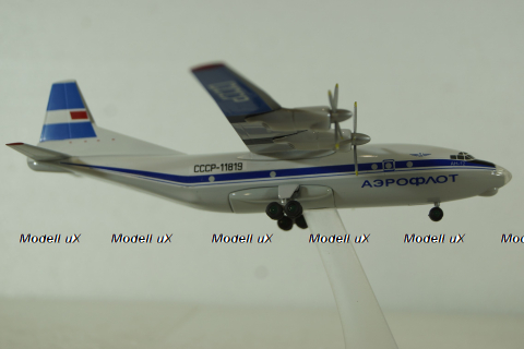 Ан-12 Аэрофлот СССР 11819, Herpa 1:200