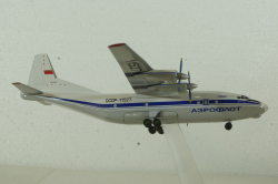 Ан-12 Аэрофлот СССР, Herpa 1:200