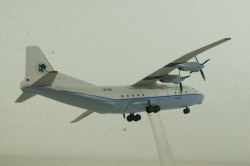 Ан-12 Shovkoviy Shlyah CARGO, Herpa 1:200