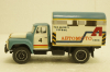 Газ-53, Автосервис, 1:43