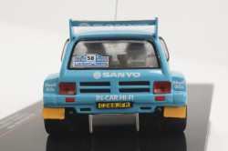 MG Metro 6R4, No.58, RAC Rally, G.Fielding/J.Robinson, 1986, RAC361A, IXO 1:43