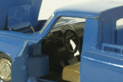 Москвич-пикап, А19, капот, 2 зажима, Тантал/Радон 1:43