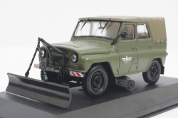 Уаз-469Б зеленый снегоуборочная, Конверсия 1:43