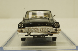 Газ-13 Чайка, кабриолет с поднятыми окнами, черный , Конверсия 1:43