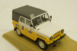 Уаз-469 Ралли №26, Конверсия 1:43