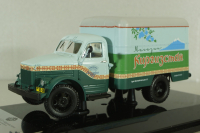 Газ-51 фургон, магазин "Киргизстан", 1953г., 105109, DiP Models 1:43
