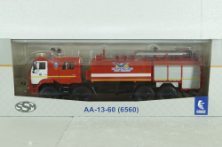 АА-13-60 (6560) Аэродромная, пожарная автоцистерна Камаз-6560, SSM1449, SSM 1:43