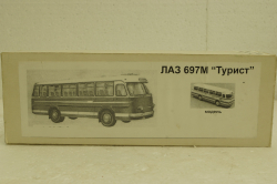Лаз-697М Турист, 1970г., Vector Models 1:43